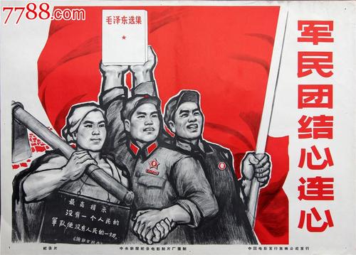 怎么注册美国区苹果